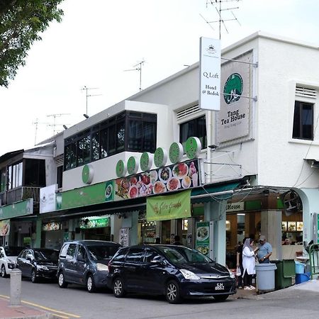 Q Loft Hotels At Bedok Singapore Eksteriør bilde