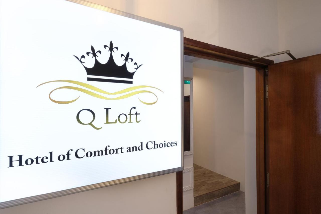 Q Loft Hotels At Bedok Singapore Eksteriør bilde
